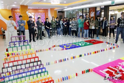 삼성 모바일 디스플레이 / 조직활성화 도미노 프로그램 4차 2011.11 사진 14