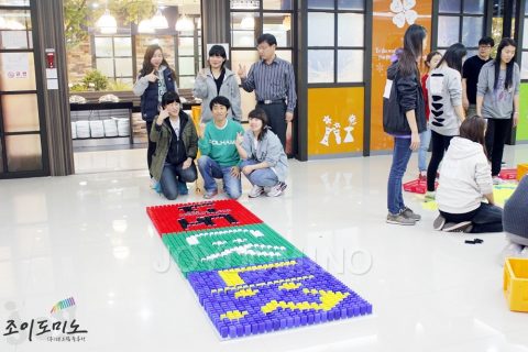 삼성 모바일 디스플레이 / 조직활성화 도미노 프로그램 4차 2011.11 사진 6