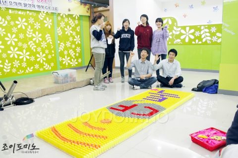 삼성 모바일 디스플레이 / 조직활성화 도미노 프로그램 4차 2011.11 사진 8