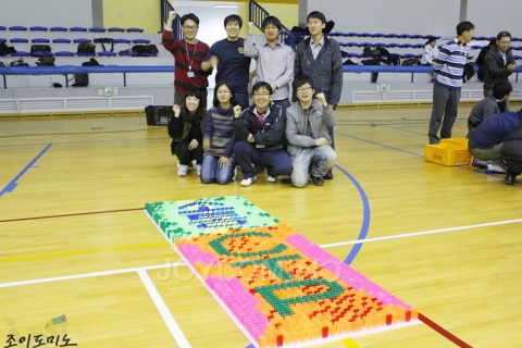 삼성전자 반도체 화성사업장 / Work Smart! 도미노.LED 영상 사진 4