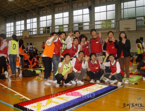한일 학생 국제 교류 행사(일본 큐슈)도미노 대회  2011.11 사진 1