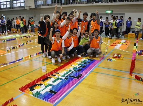 한일 학생 국제 교류 행사(일본 큐슈)도미노 대회  2011.11 사진 14