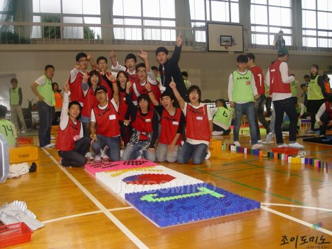 한일 학생 국제 교류 행사(일본 큐슈)도미노 대회  2011.11 사진 4