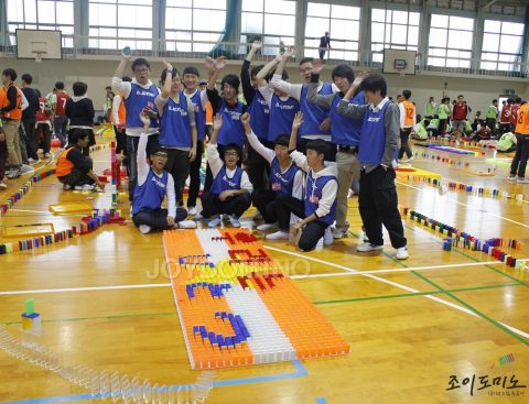 한일 학생 국제 교류 행사(일본 큐슈)도미노 대회  2011.11 사진 8