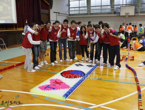 한일 학생 국제 교류 행사(일본 큐슈)도미노 대회  2011.11 사진 9