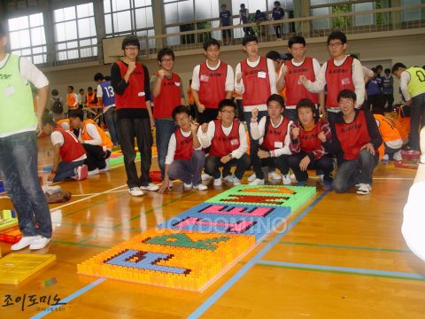 한일 학생 국제 교류 행사(일본 큐슈)도미노 대회  2011.11 사진 3