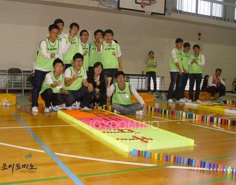 한일 학생 국제 교류 행사(일본 큐슈)도미노 대회  2011.11 사진 5