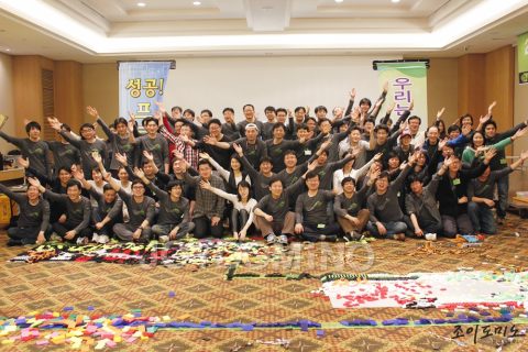 NVIDIA KOREA / 2011 워크샵 도미노 프로그램 2011.11 사진 1