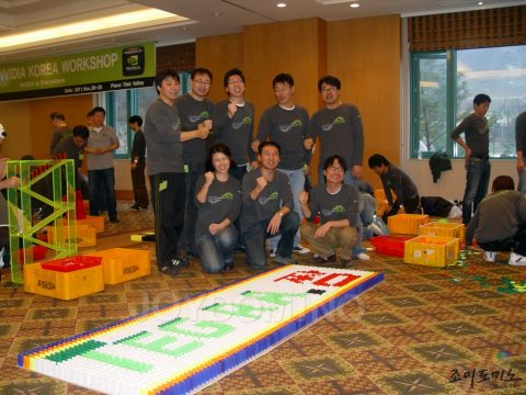 NVIDIA KOREA / 2011 워크샵 도미노 프로그램 2011.11 사진 2