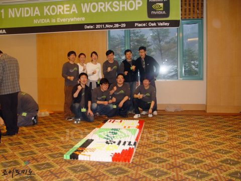 NVIDIA KOREA / 2011 워크샵 도미노 프로그램 2011.11 사진 4