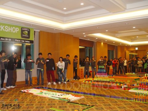 NVIDIA KOREA / 2011 워크샵 도미노 프로그램 2011.11 사진 5