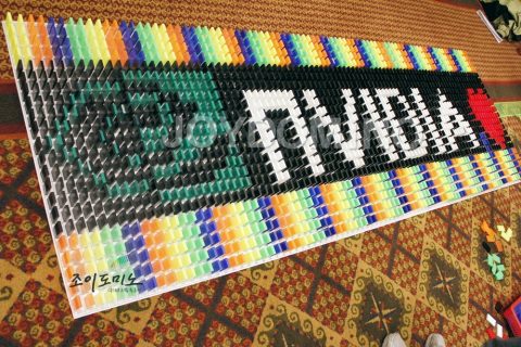 NVIDIA KOREA / 2011 워크샵 도미노 프로그램 2011.11 사진 6