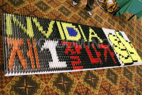 NVIDIA KOREA / 2011 워크샵 도미노 프로그램 2011.11 사진 9