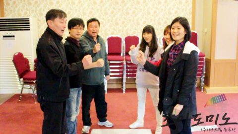환경청워크샵 도미노 프로그램/원주지방환경청 2011.12 사진 10