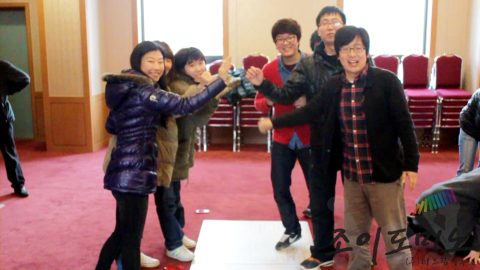 환경청워크샵 도미노 프로그램/원주지방환경청 2011.12 사진 11