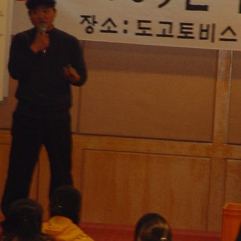 부천대 식품영양학과 OT 사진 7