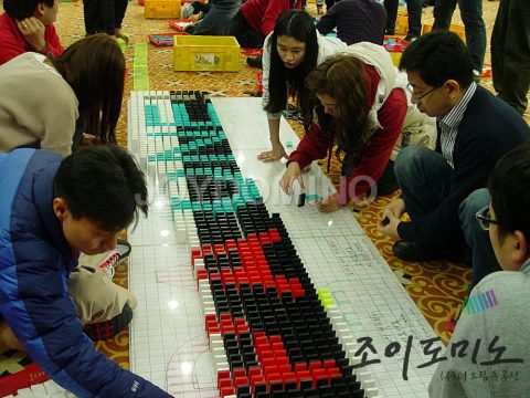 삼성전자 LCD사업부/ 공정개발팀 송년회/2011.12 사진 2