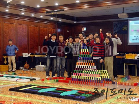삼성전자 LCD사업부/ 공정개발팀 송년회/2011.12 사진 6