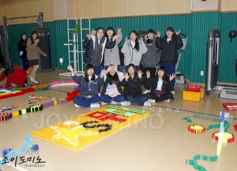 부천동여중 / 청소년 교육 도미노 프로그램 2011.12 사진 13
