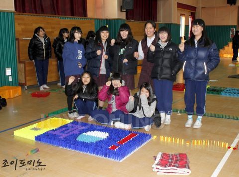 부천동여중 / 청소년 교육 도미노 프로그램 2011.12 사진 8