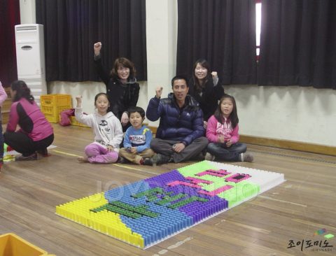 금광초등학교 / 가족과 함께 즐기는 창의세상속으로 2011.12 사진 2