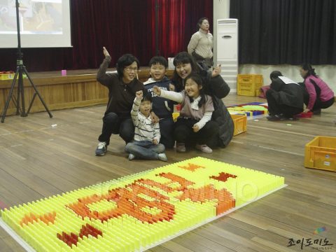 금광초등학교 / 가족과 함께 즐기는 창의세상속으로 2011.12 사진 4