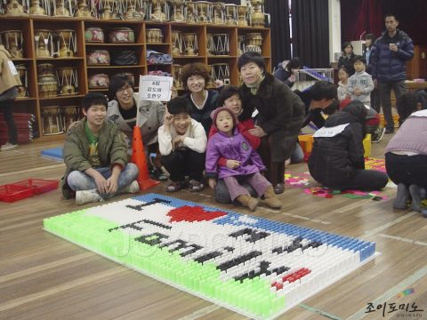 금광초등학교 / 가족과 함께 즐기는 창의세상속으로 2011.12 사진 5