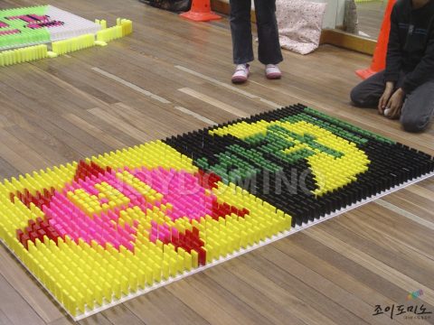 금광초등학교 / 가족과 함께 즐기는 창의세상속으로 2011.12 사진 7
