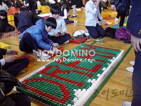 금호중학교/청소년 교육 도미노 프로그램 / 2011.12 사진 8