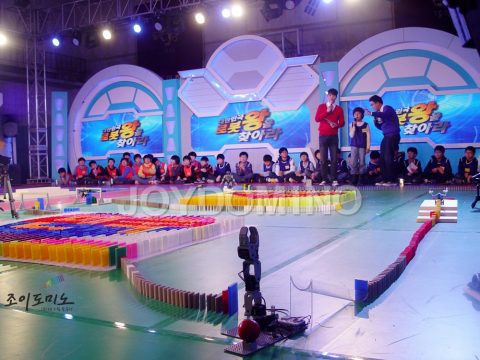 EBS 방송촬영 / 대한민국 로봇왕을 찾아라2  2011.01 사진 5