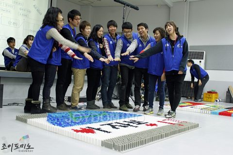 (사)코피온5차/ 아산나눔재단 청년해외봉사단 1기 도미노 2012.01 사진 12