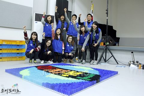 (사)코피온5차/ 아산나눔재단 청년해외봉사단 1기 도미노 2012.01 사진 4