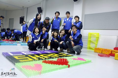 (사)코피온5차/ 아산나눔재단 청년해외봉사단 1기 도미노 2012.01 사진 5