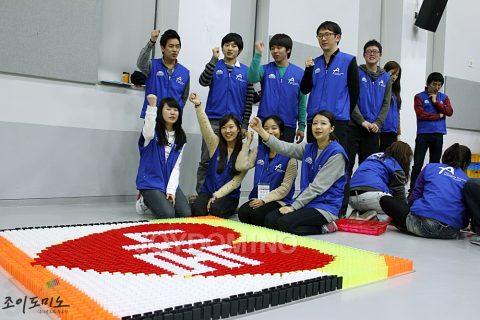 (사)코피온5차/ 아산나눔재단 청년해외봉사단 1기 도미노 2012.01 사진 6