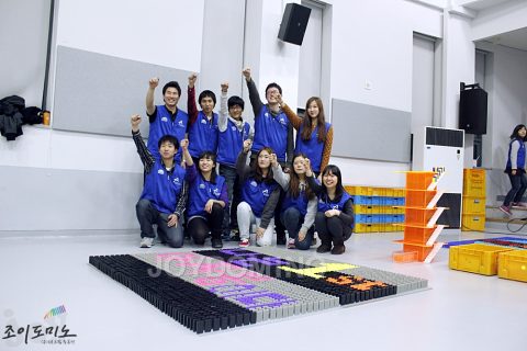 (사)코피온5차/ 아산나눔재단 청년해외봉사단 1기 도미노 2012.01 사진 9