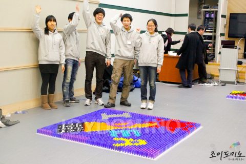 서울대학교/공과대학 청소년 공학 프런티어캠프 2012.02 사진 12