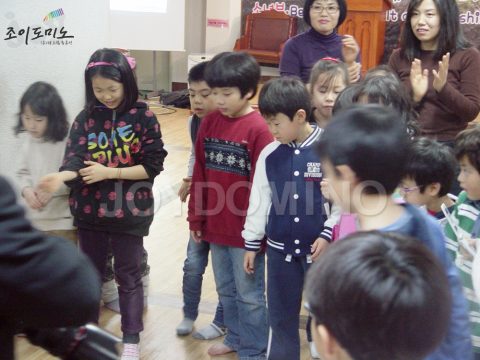 염산교회 / 유년부 도미노 프로그램 2012.02 사진 7