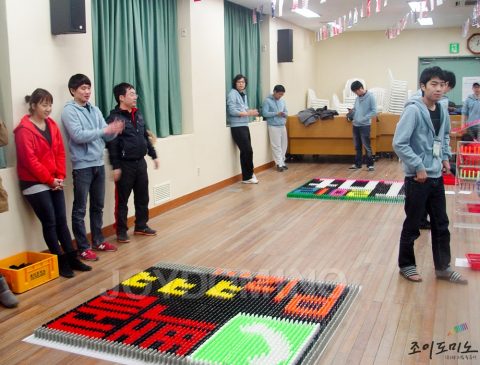 건양대학교 병원 4차/2012년 신입 레지던트 오리엔테이션 2012.02 사진 10