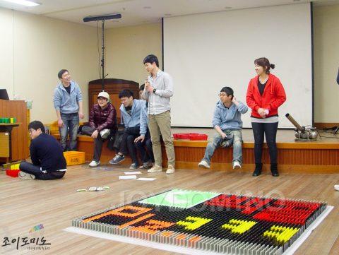 건양대학교 병원 4차/2012년 신입 레지던트 오리엔테이션 2012.02 사진 11