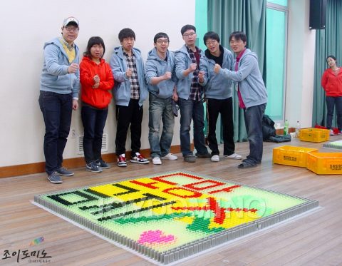 건양대학교 병원 4차/2012년 신입 레지던트 오리엔테이션 2012.02 사진 4