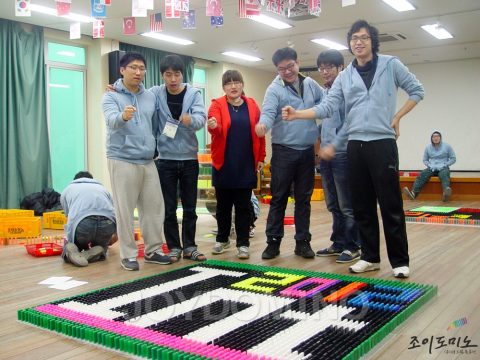 건양대학교 병원 4차/2012년 신입 레지던트 오리엔테이션 2012.02 사진 7