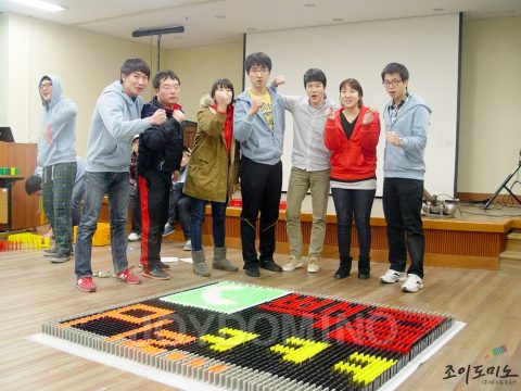 건양대학교 병원 4차/2012년 신입 레지던트 오리엔테이션 2012.02 사진 8