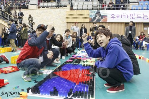 초당대학교 /2012학년도 새내기 Orientation2  2012.03 사진 8