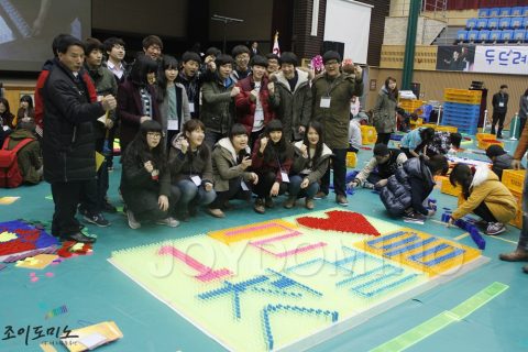 초당대학교 /2012학년도 새내기 Orientation2  2012.03 사진 9