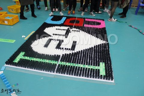 초당대학교 / 2012학년도 새내기 Orientation 2012.03 사진 12