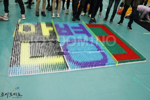 초당대학교 / 2012학년도 새내기 Orientation 2012.03 사진 14