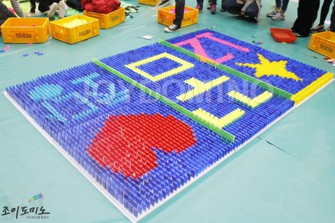 초당대학교 / 2012학년도 새내기 Orientation 2012.03 사진 3