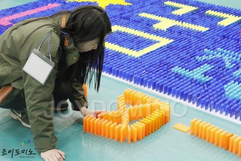 초당대학교 / 2012학년도 새내기 Orientation 2012.03 사진 4