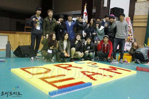 초당대학교 / 2012학년도 새내기 Orientation 2012.03 사진 8