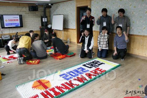 아이나비 / 팅크웨어(주) 워크샵 도미노프로그램 2011.03 사진 1